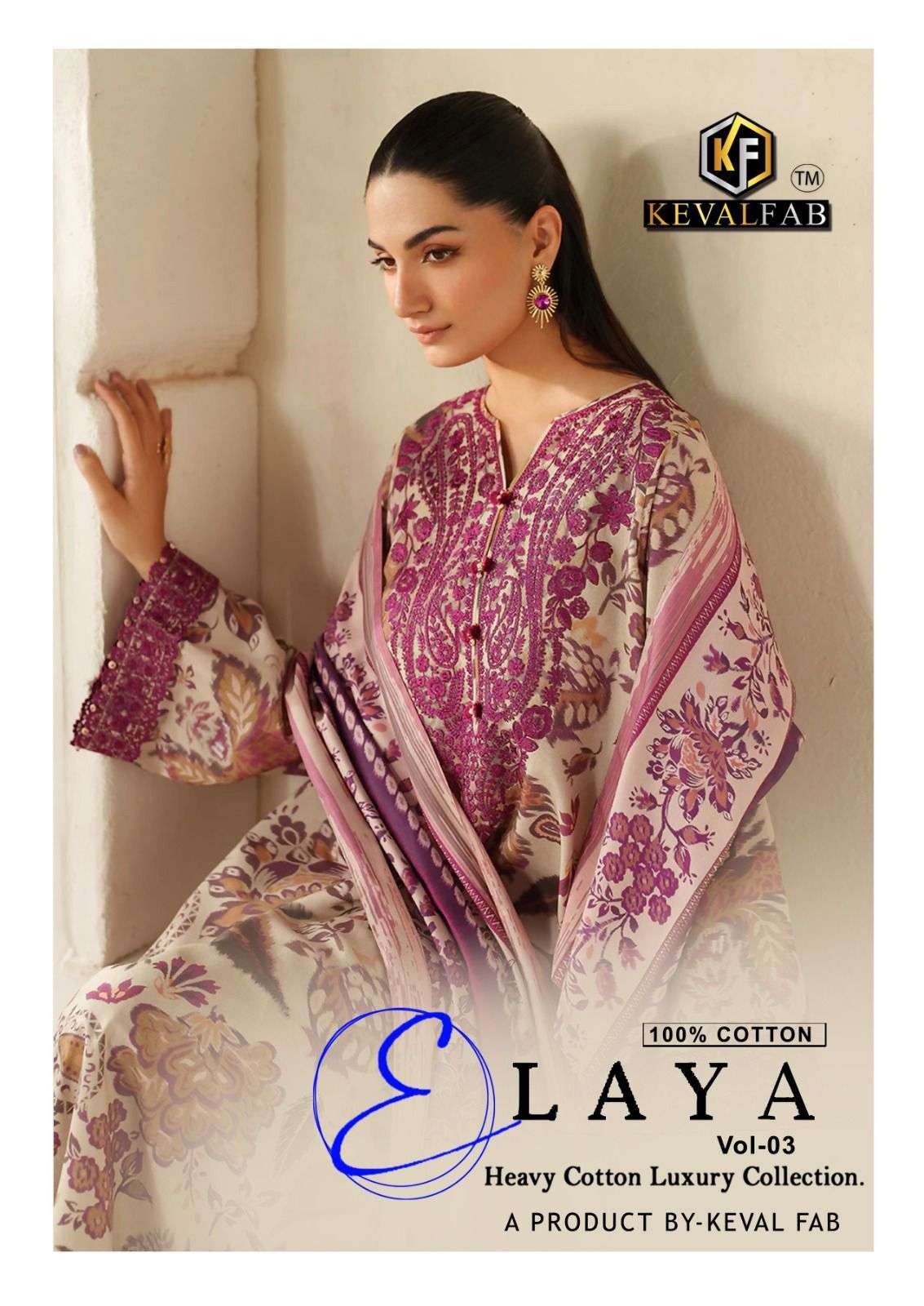 KEVAL FAB ELAYA VOL 3 COTTON PRINTED PAKISTANI SUIT SUPPLIER 