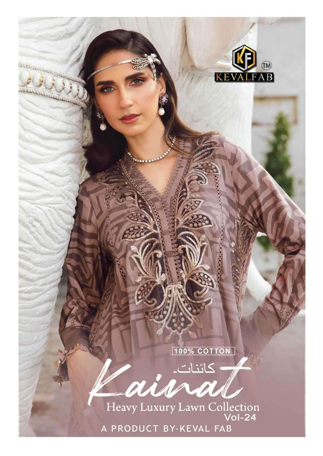 KEVAL FAB KAINAT VOL 24 LAWN COTTON SUIT WHOLESALE PRICE DEALER 