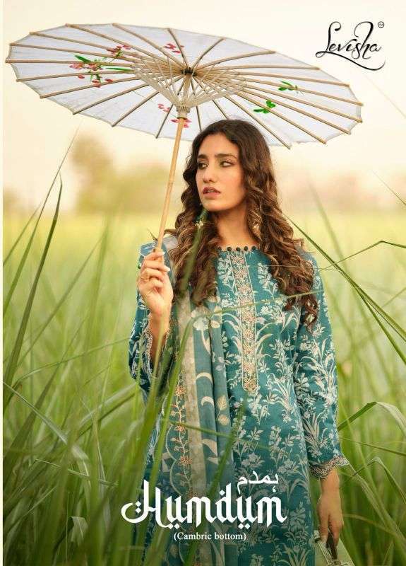 LEVISHA HUMDUM CAMBRIC COTTON PAKISTANI SUIT WHOLESALER BEST RATE DEALER 