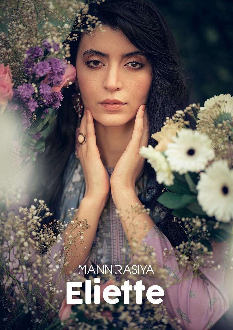 MANNRASIYA ELIETTE CAMBRIC COTTON HANDWORK SUIT WHOLESALER BEST RATE DEALER 