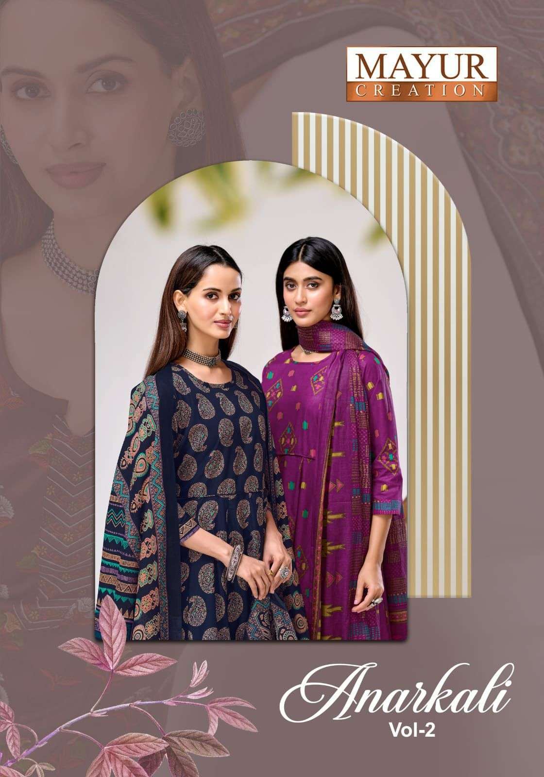 MAYUR CREATION ANARKALI VOL 23 COTTON PRINTED 3 PCS SET WHOLESALER 2026