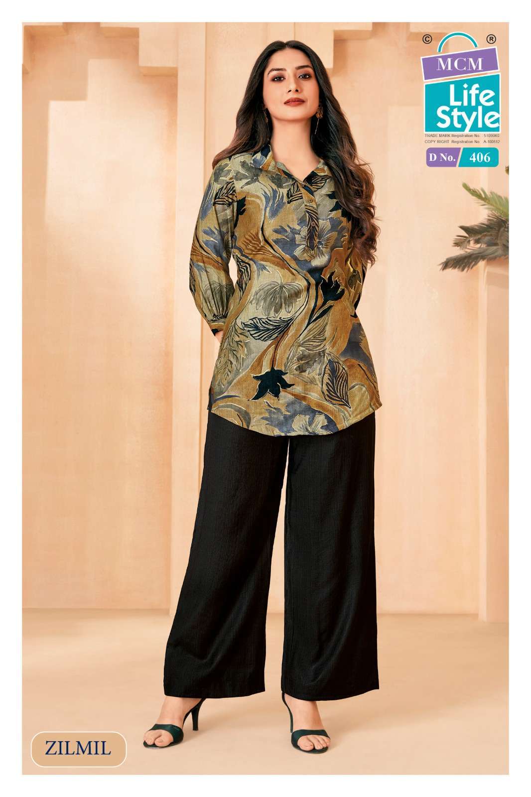 MCM LIFESTYLE ZIL MIL VOL 4 VERTICAN DISCHARGE PRINT CORD SET WHOLESALER 