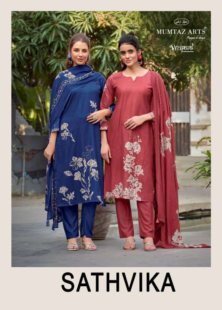 MUMTAZ ARTS SATHVIKA VISCOSE JAM PRINT SALWER KAMEEZ BEST RATE DEALER IN SURAT 2026
