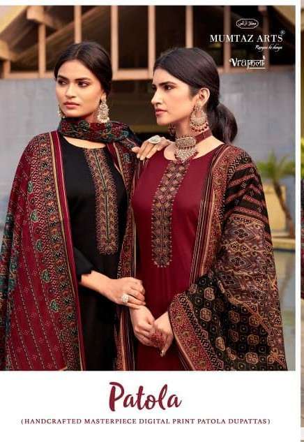 MUMTAZ PATOLA VISCOSE ZAM PRINT EMBRODERY SALWER KAMEEZ BEST RATE 