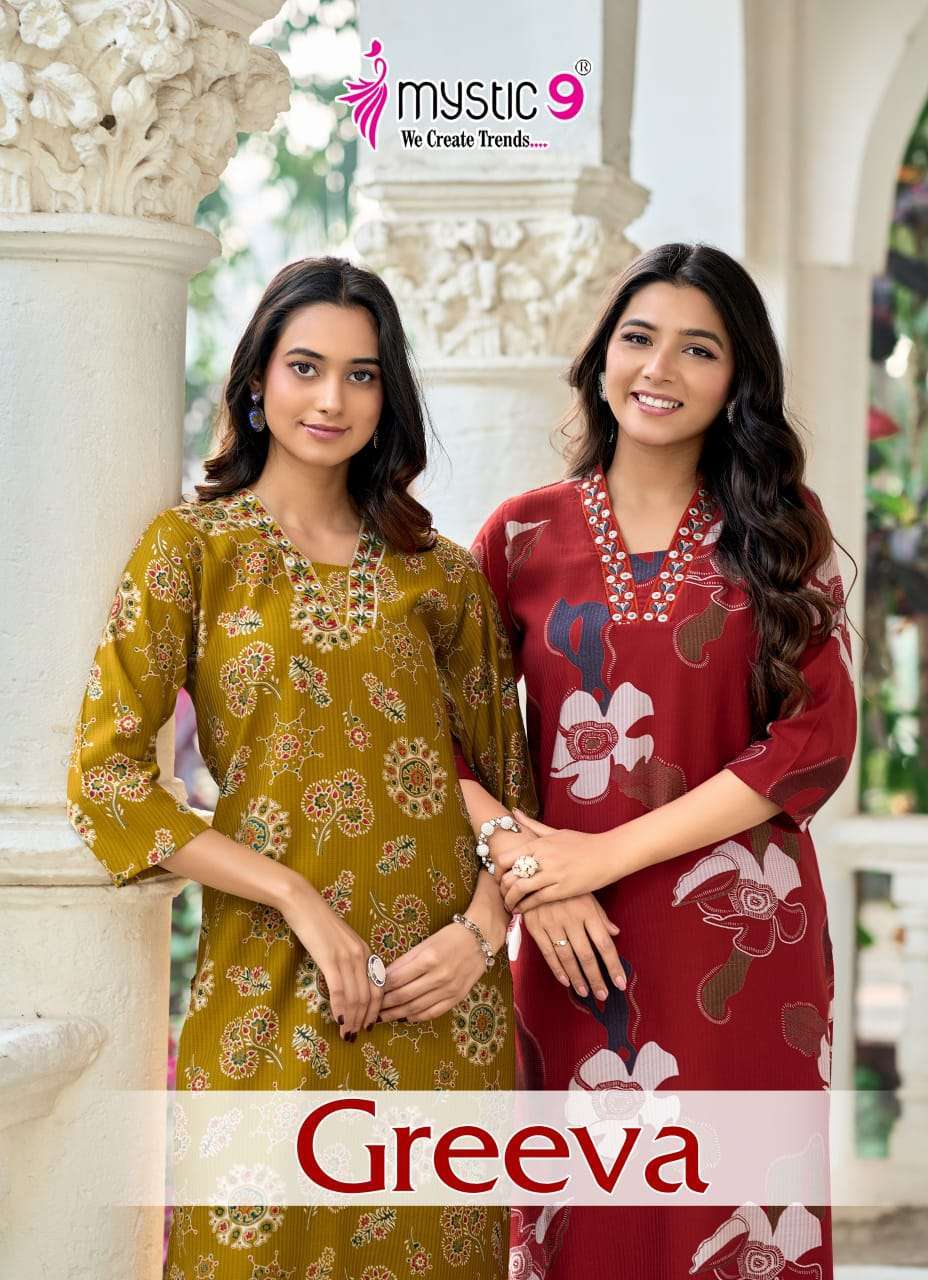 MYSTIC 9 GREEVA VOL 1 1001 TO 1010 SERIES SUMMER PRINTED KURIT WHOLESALER 2026 