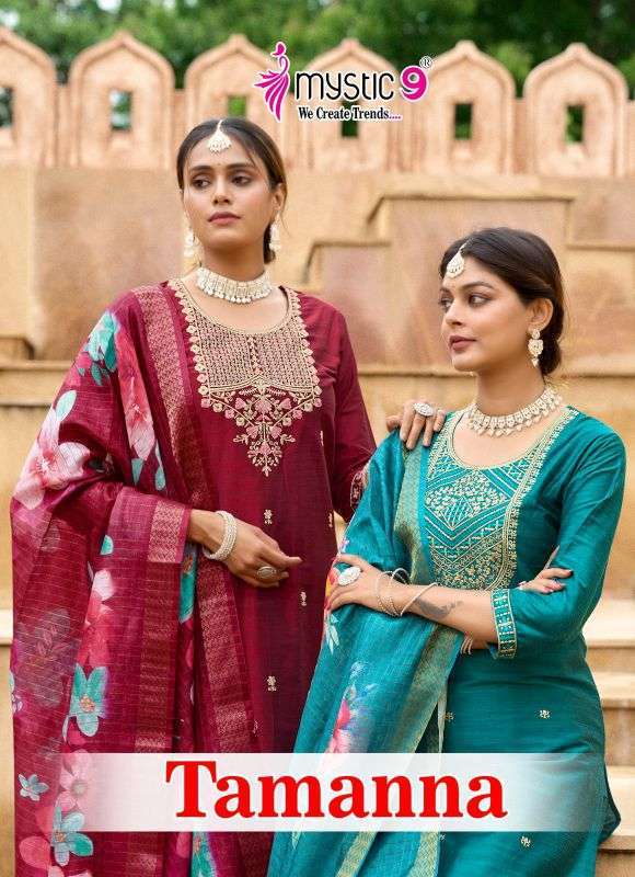 MYSTIC 9 TAMANNA VOL 1 BANGLORY SILK FANCY EMBROIDERED READYMADE COLLECTION BEST RATE 