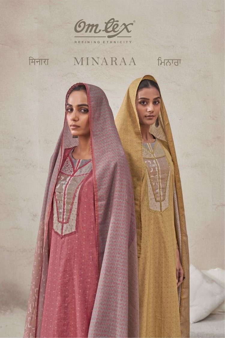 OMTEX MINARAA LAWN COTTON EMBROIDERED SALWER KAMEEZ BEST RATE 