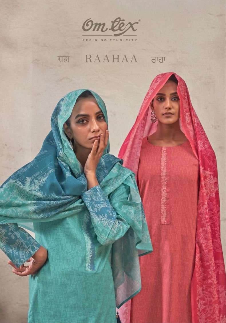 OMTEX RAAHAA LAWN COTTON PRINT EMBRODERY WORK SALWER KAMEEZ WHOLESALER 