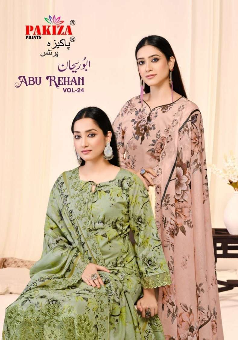 PAKIZA PRINTS ABU REHAN VOL 24 LAWN WITH FANCY WORK DESIGNER SALWER KAMEEZ BEST RATE 