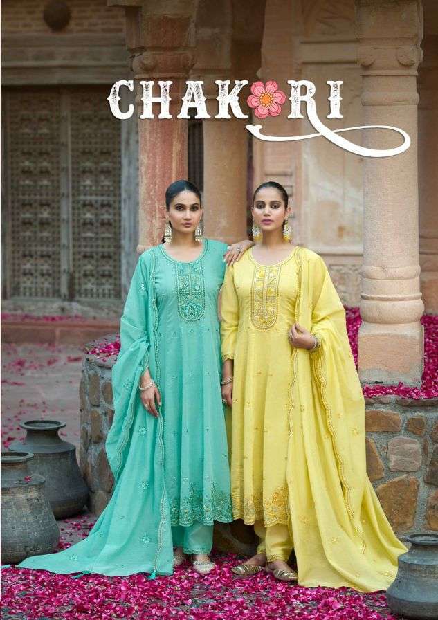 RANGOON CHAKORI MAL CHANDERI FANCY WORK READYMADE SALWER KAMEEZ WHOLESALE PRICE 