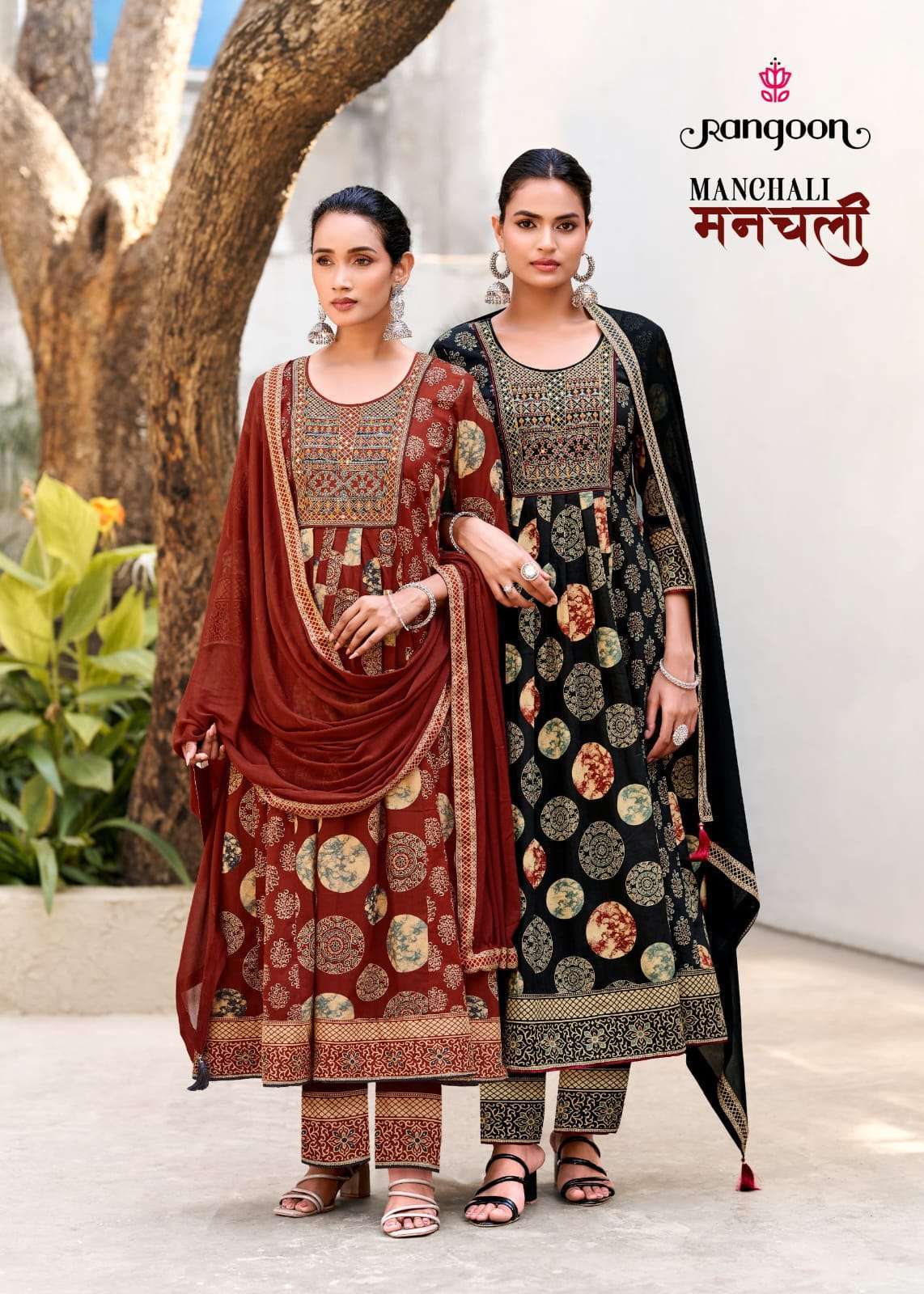 RANGOON MANCHALI COTTON PRINTED SALWER KAMEEZ SUIT WHOLESALER BEST RATE DEALER 2026