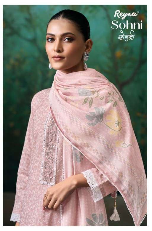 REYNA SOHNI COTTON PRINT FANCY EMBROIDERED SALWER KAMEEZ BEST RATE 