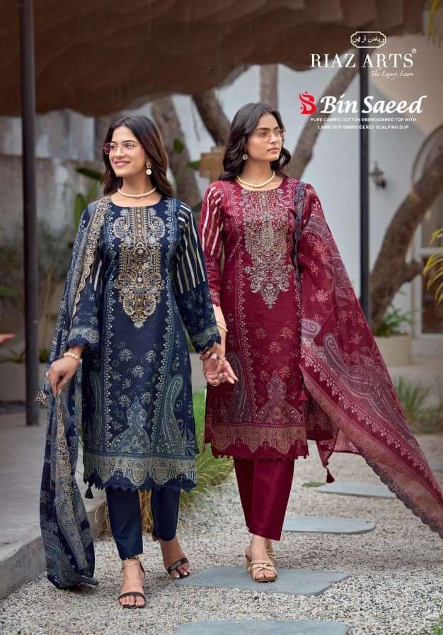 RIAZ ARTS BIN SAEED EMBROIDERED CAMBRIC COTTON SUIT WHOLESALER BEST RATE 
