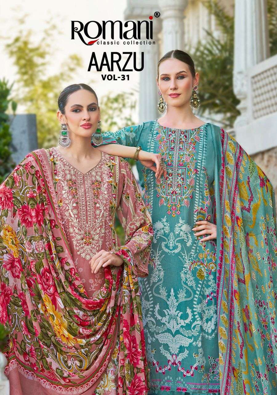 ROMANI AARZU VOL 31 SOFT COTTON PRINT SALWER KAMEEZ BEST RATE DEALER IN SURAT 