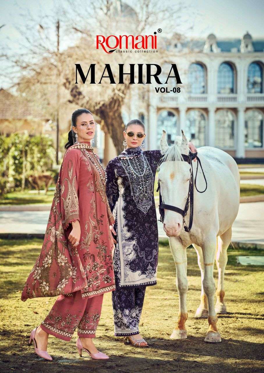 ROMANI MAHIRA VOL 8 COTTON DRESS MATERIAL CATALOG WHOLESALE PRICE 2026