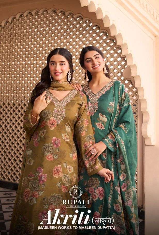 RUPALI FASHION AKRUTI VISCOSE MUSLIN PRINTED SALWER KAMEEZ SUIT WHOLESALER 