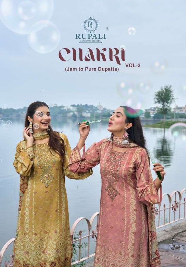 RUPALI FASHION CHAKRI VOL 2 JAM SATIN PRINTED SALWER KAMEEZ BEST RATE 2026