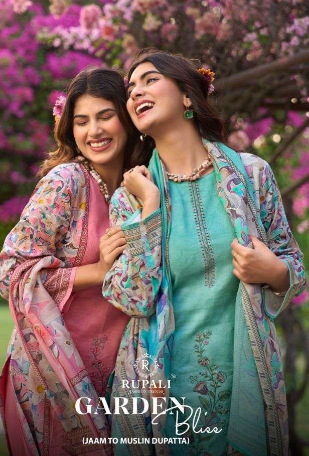 RUPALI FASHION GARDEN BLISS JAM SATIN PRINTED SALWER KAMEEZ BEST RATE 