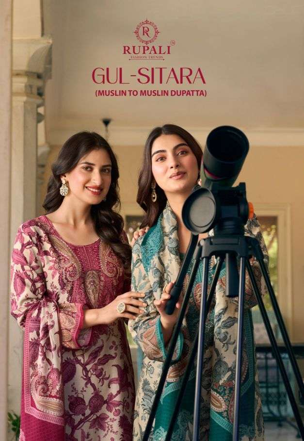 RUPALI FASHION GUL SITARA VISCOSE MUSLIN LADIES SUIT WHOLESALER BEST RATE DEALER 