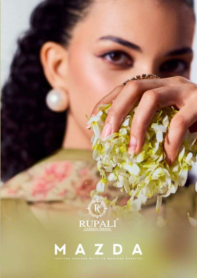 RUPALI FASHION MAZDA COTTON SILK FANCY WORK SALWER KAMEEZ BEST RATE 