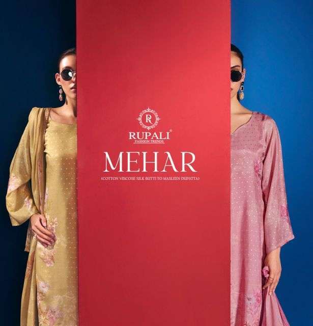 RUPALI FASHION MEHAR COTTON SILK LADIES SUIT WHOLESALER BEST RATE 