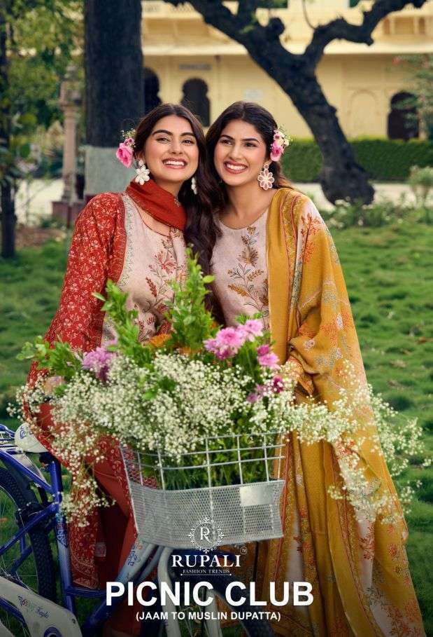 RUPALI FASHION PICNIC JAM SATIN SALWER KAMEEZ BEST RATE DEALER 