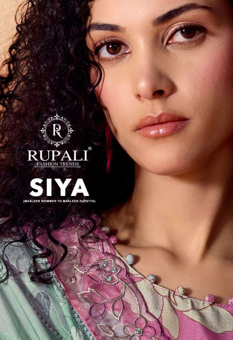 RUPALI FASHION SIYA VISCOSE MUSLIN SHIMMER SUIT WHOLESALER BEST RATE DEALER 