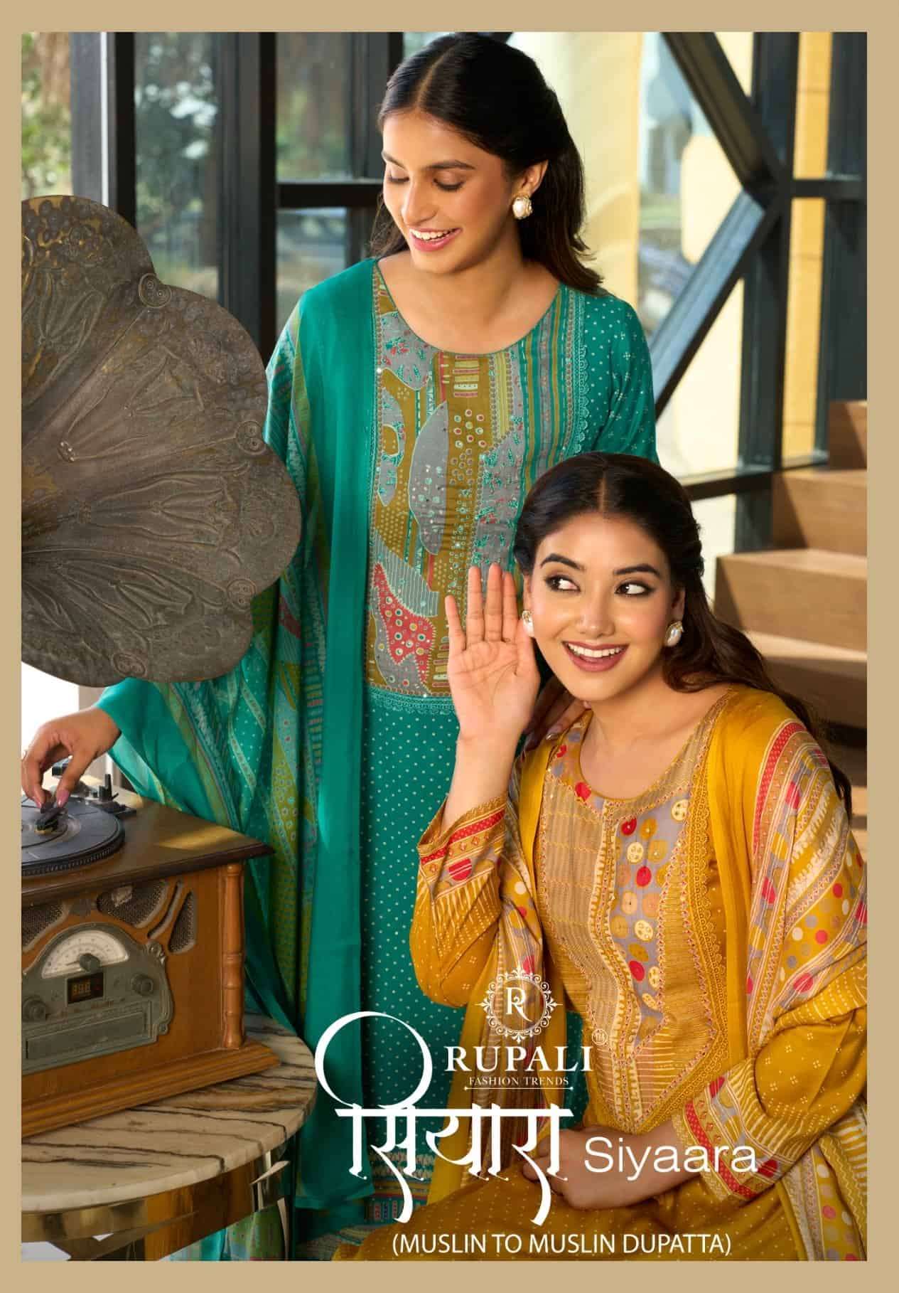RUPALI FASHION SIYAARA VISCOSE MUSLIN LADIES SUIT WHOLESALER BEST RATE 2026