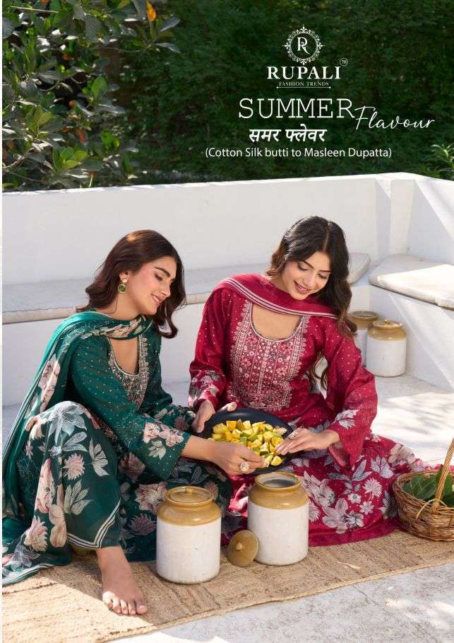 RUPALI FASHION SUMMER FLAVOUR COTTON SILK FANCY SUIT WHOLESALER BEST RATE 