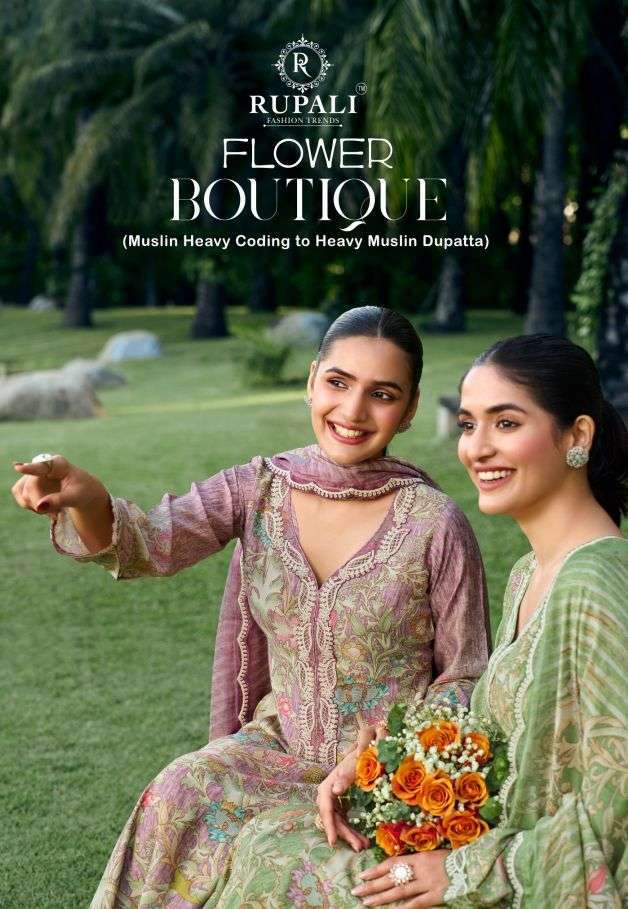 RUPALI FASHION TRAYA CAMBRIC COTTON SALWER KAMEEZ BEST RATE 2026