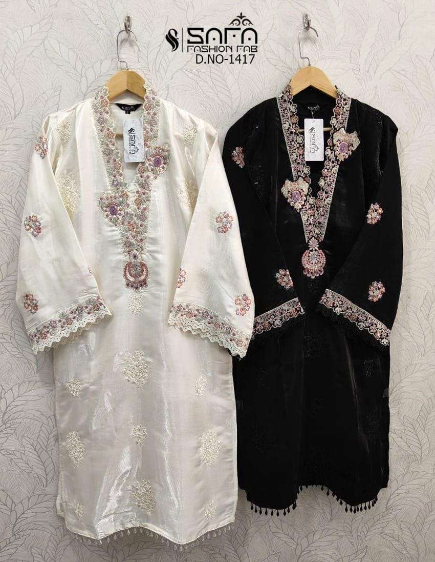 SAFA FASHION FAB 1417 FANCY READYMADE 3 PCS SET WHOLESALER BEST RATE 2026
