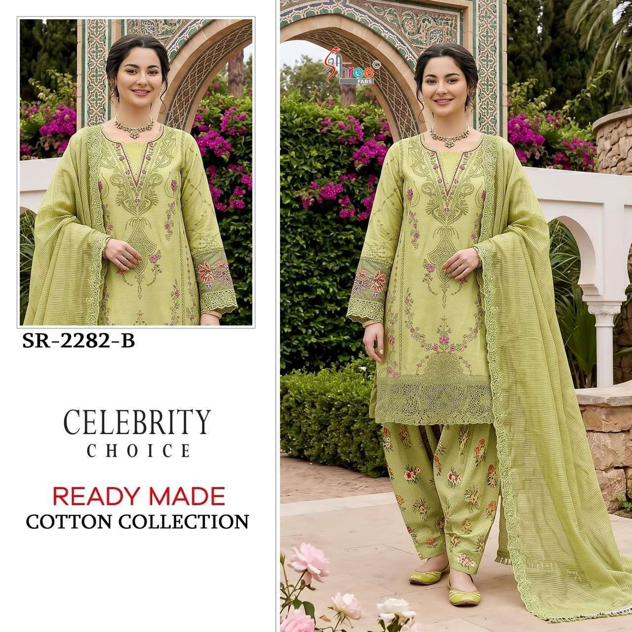 SHREE FAB 2282 CAMBRIC COTTON LAWN PAKISTANI READYMADE SUIT WHOLESALER 2026