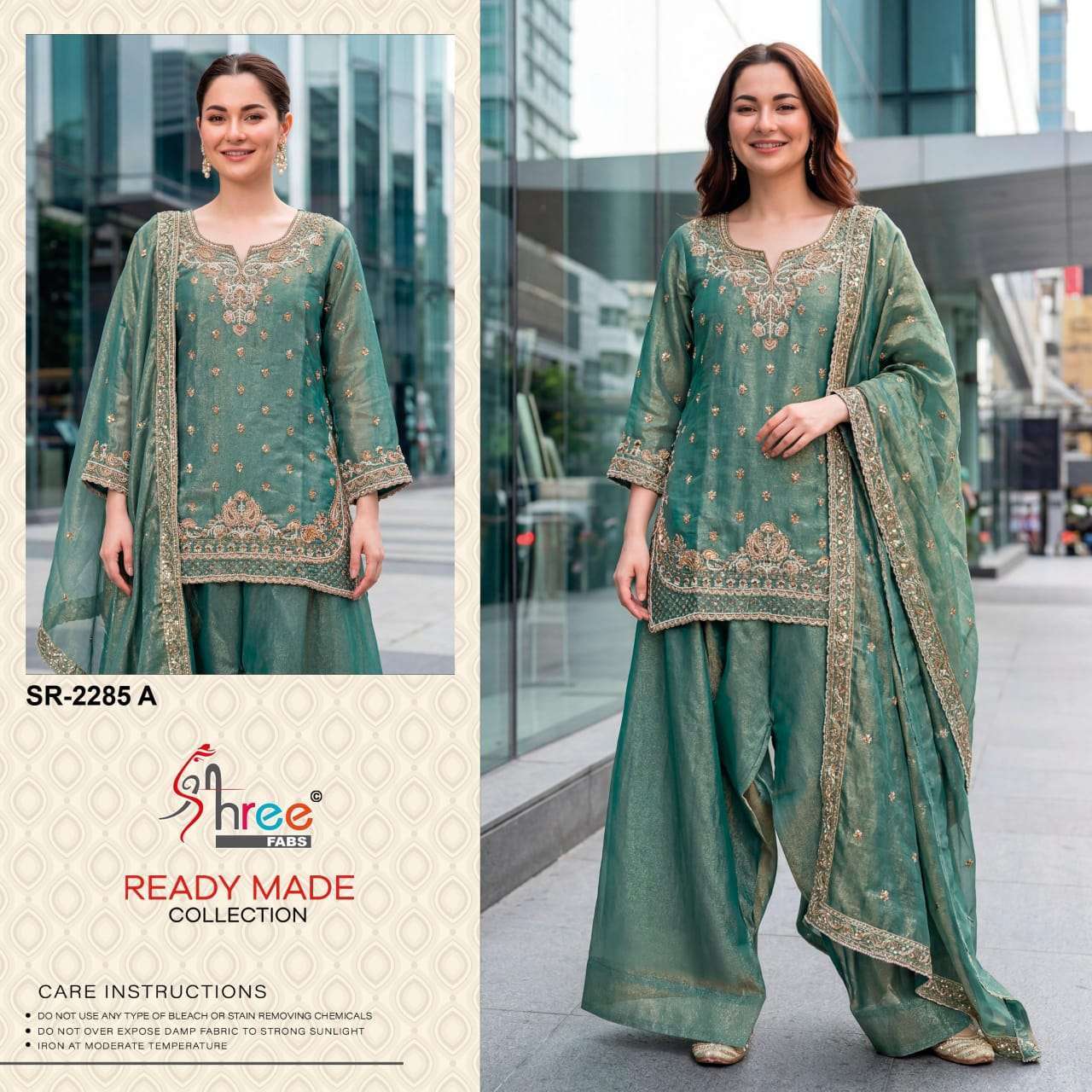 SHREE FAB 2285 MASS CHIFFON BITS WORK READYMADE SALWER KAMEEZ BEST RATE DEALER IN SURAT 