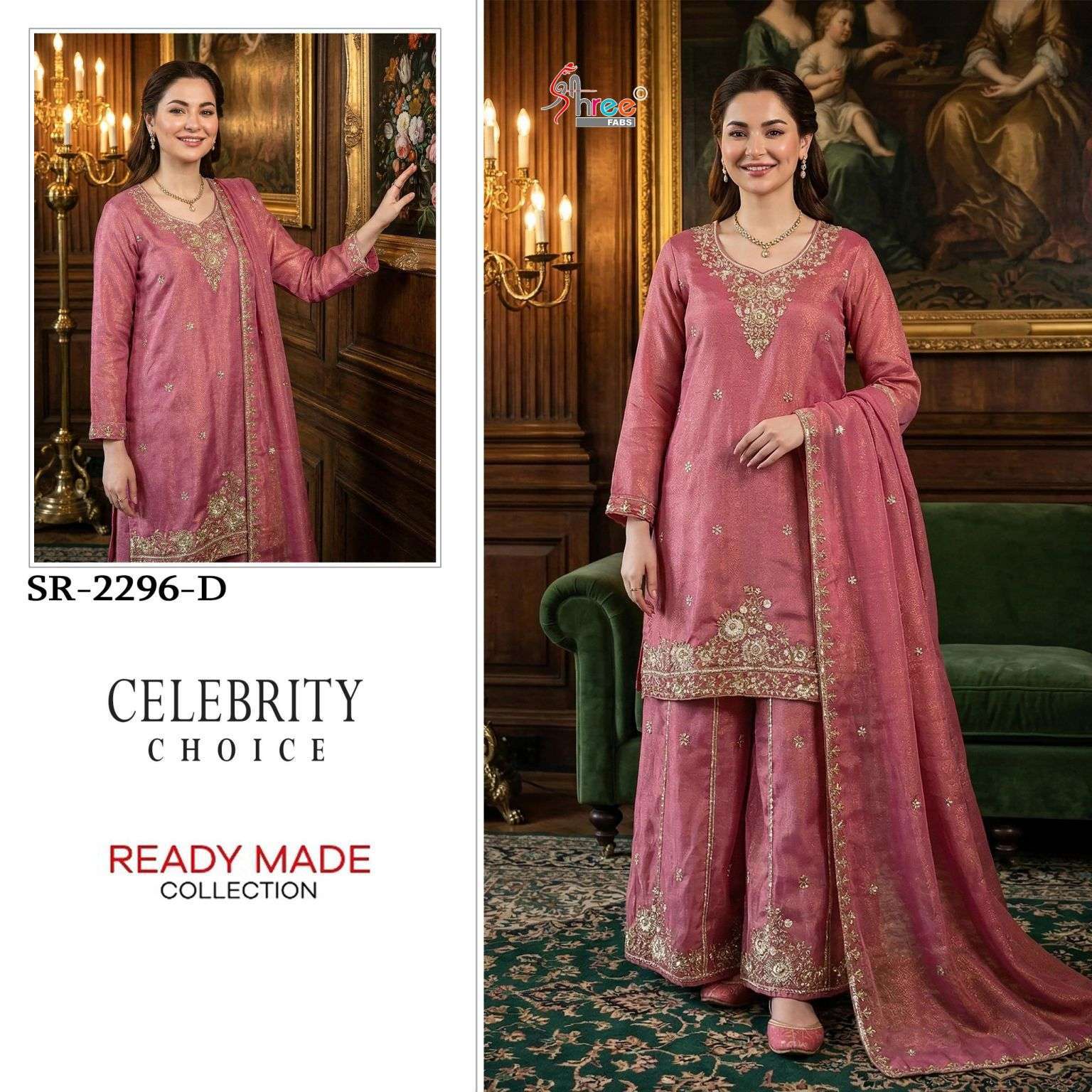 SHREE FAB 2296 COLORS MASS CHIFFON BEADS WORK READYMADE SUIT WHOLESALER BEST RATE 