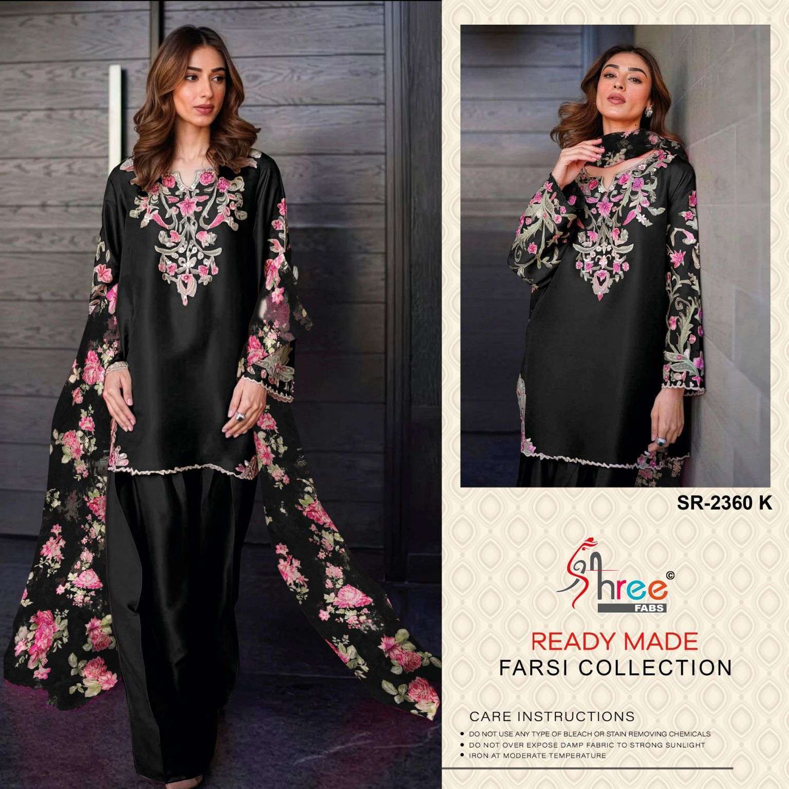 SHREE FAB 2360 COTTON FANCY WORK READYMADE 3 PCS SET WHOLESALER 