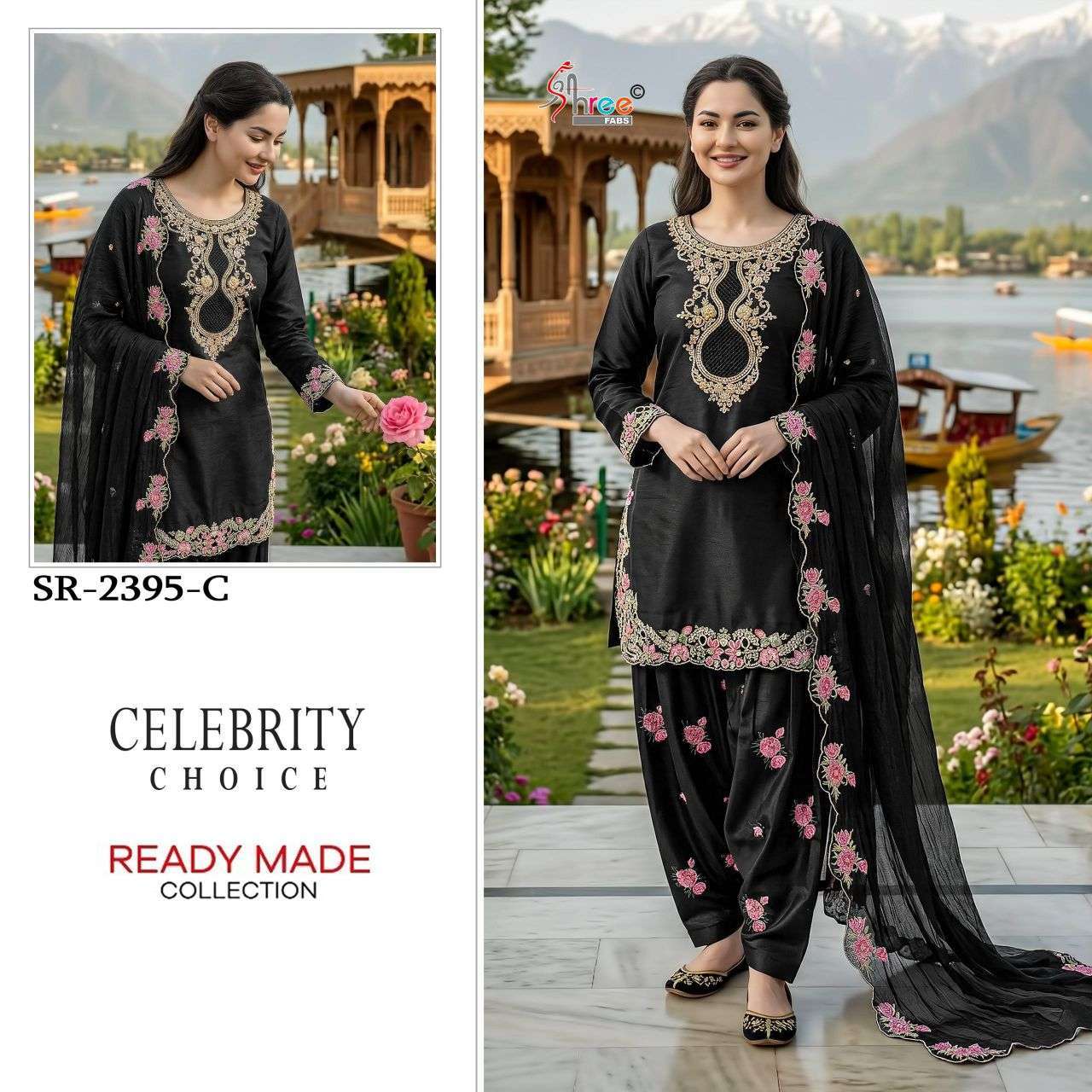 SHREE FAB 2395 SATIN SILK READYMADE FARSHI SALWER CATALOGUE BEST RATE 