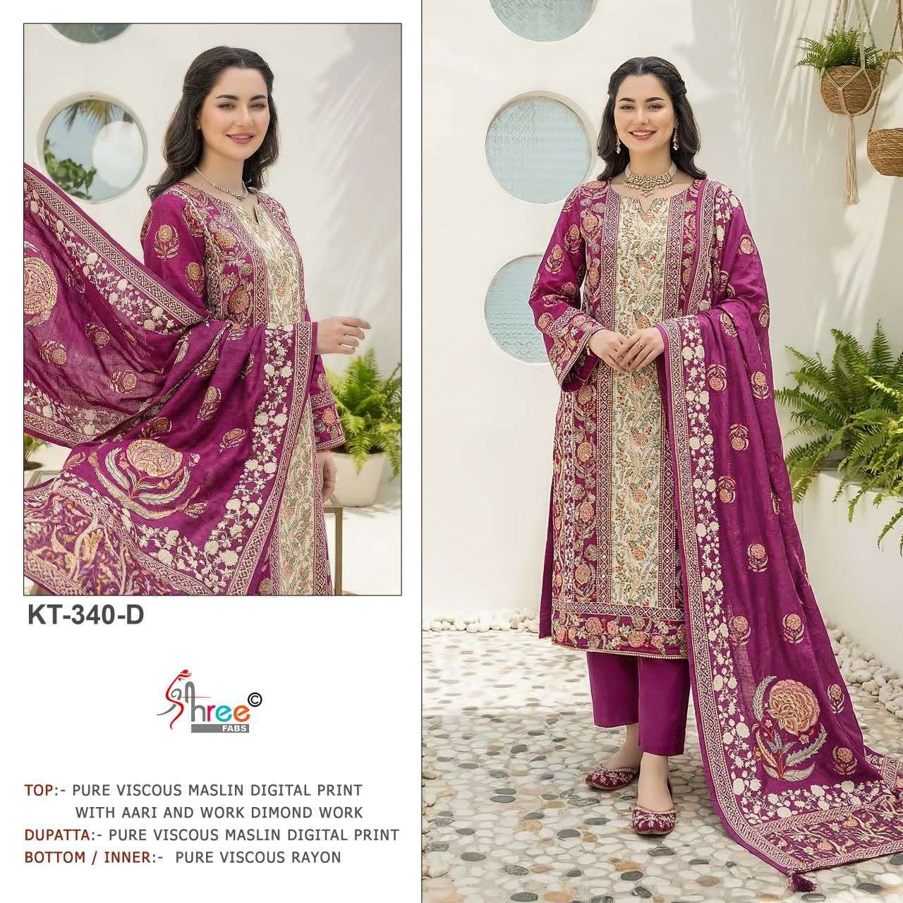 SHREE FAB 340 VISCOSE MUSLIN LADIES SUIT WHOLESALER BEST RATE DEALER 2026