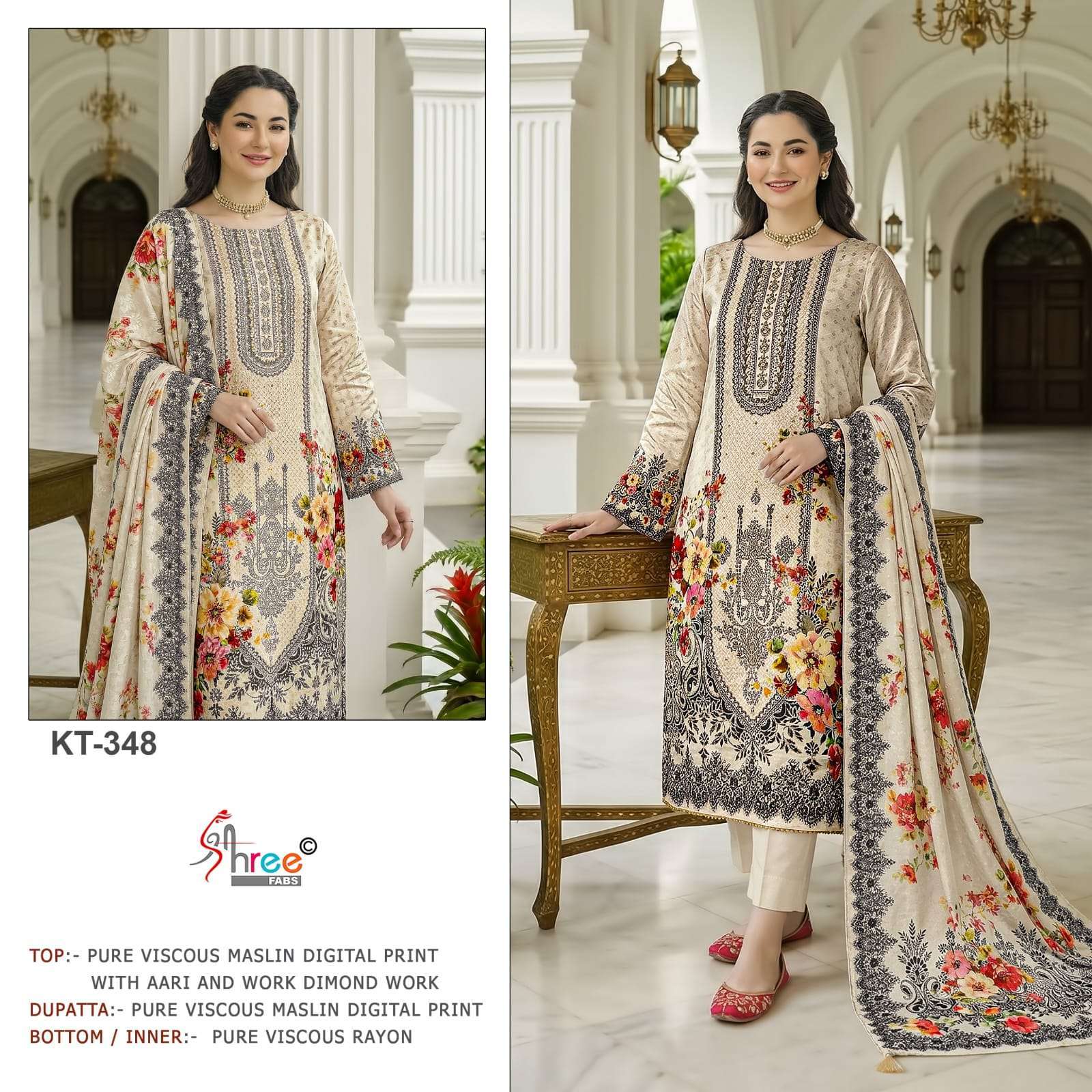 SHREE FAB 348 VISCOSE MUSLIN LADIES SUIT WHOLESALER BEST RATE DEALER 2026
