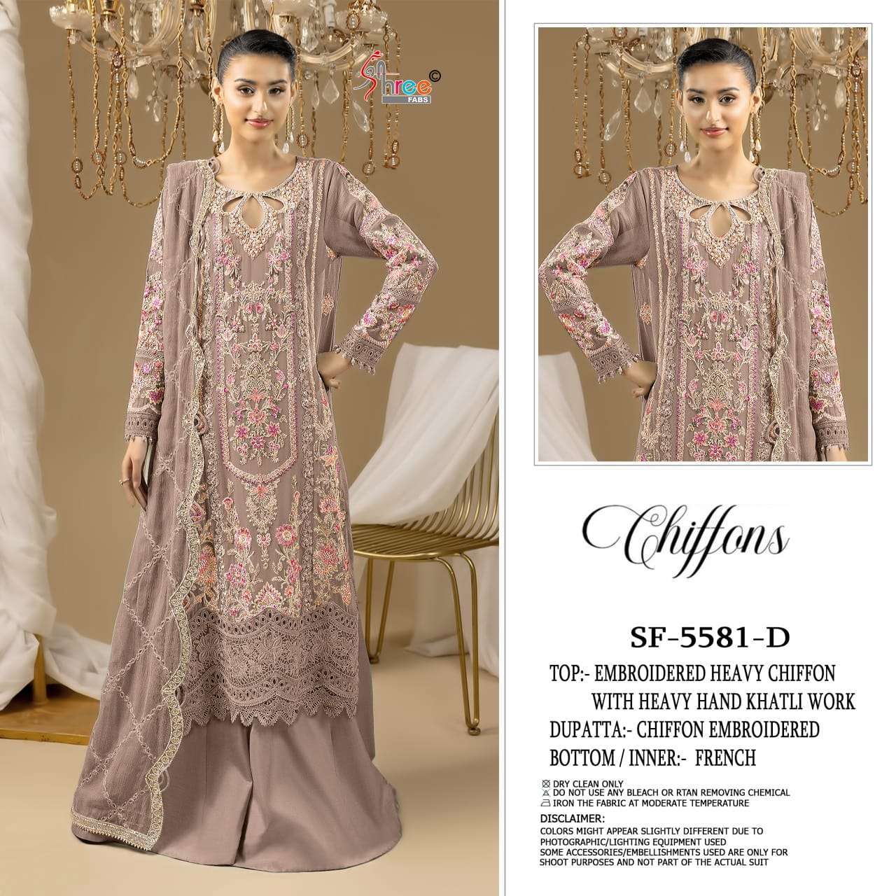SHREE FAB 5581 COLOURS CHIFFON PAKISTANI SUIT WHOLESALER BEST RATE
