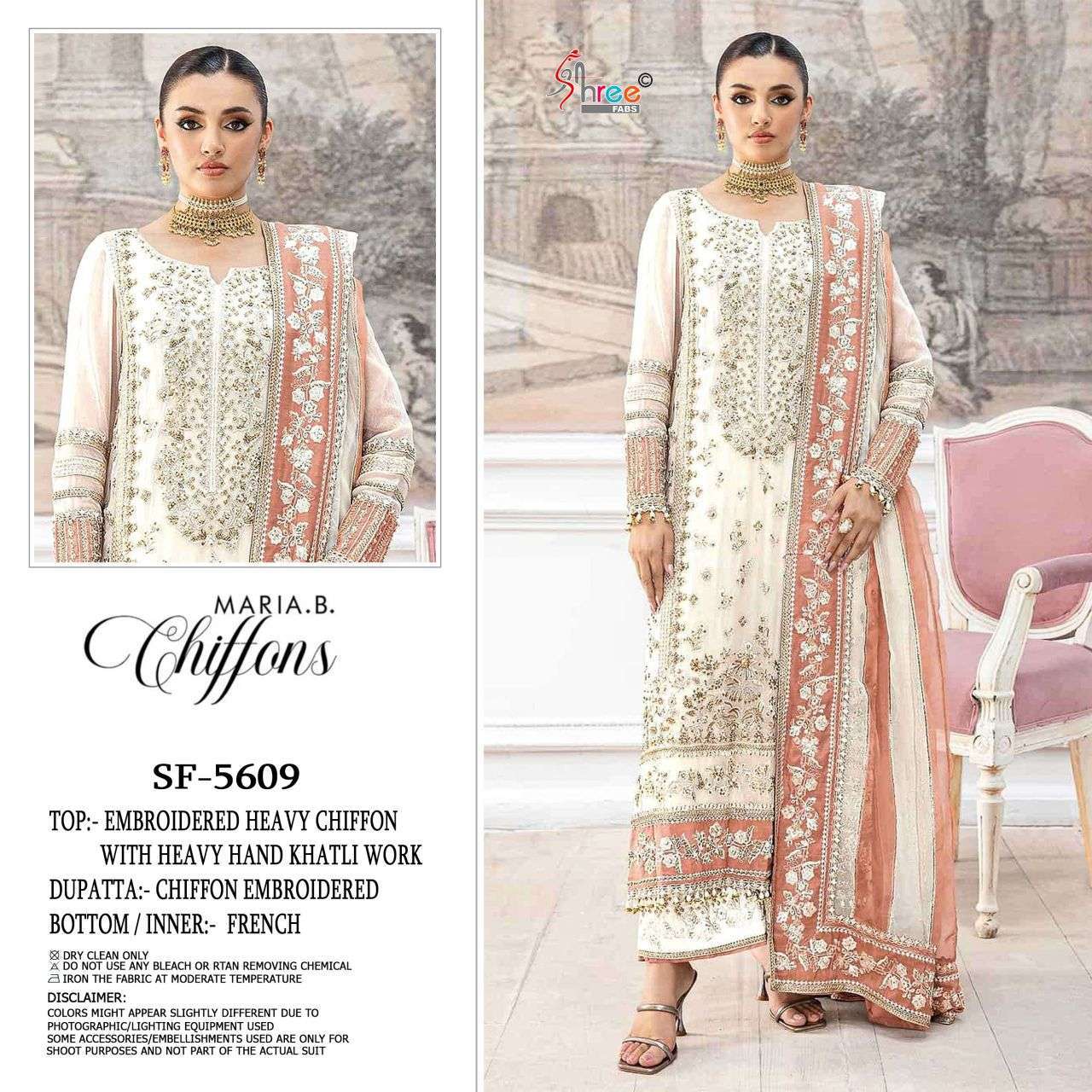 SHREE FAB 5609 CHIFFON HEAVY EMBROIDERED SUIT WHOLESALER BEST RATE DEALER 2026
