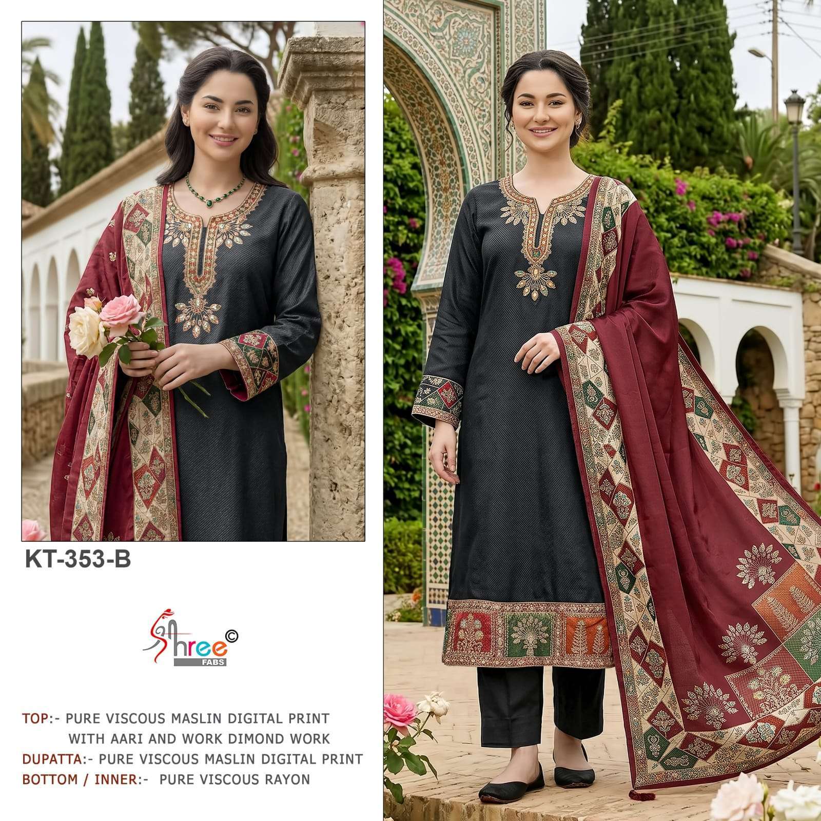 SHREE FAB KT 353 MUSLIN PRINTED SALWER KAMEEZ BEST RATE DEALER 