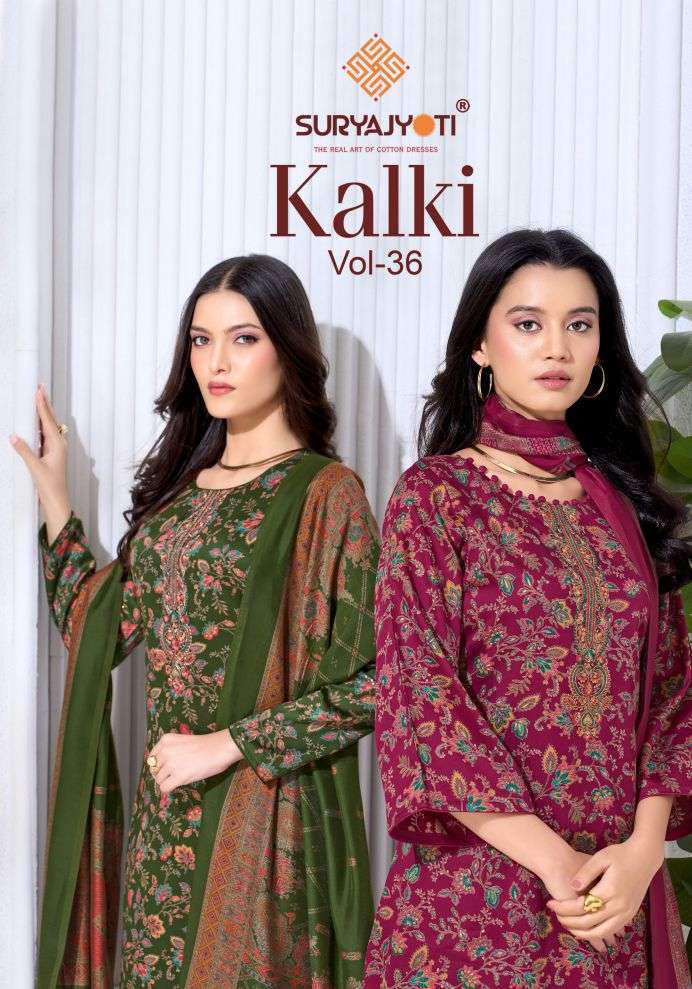 SURYAJYOTI KALKI VOL 36 JAM SATIN LADIES DRESS CATALOG WHOLESALE PRICE 2026