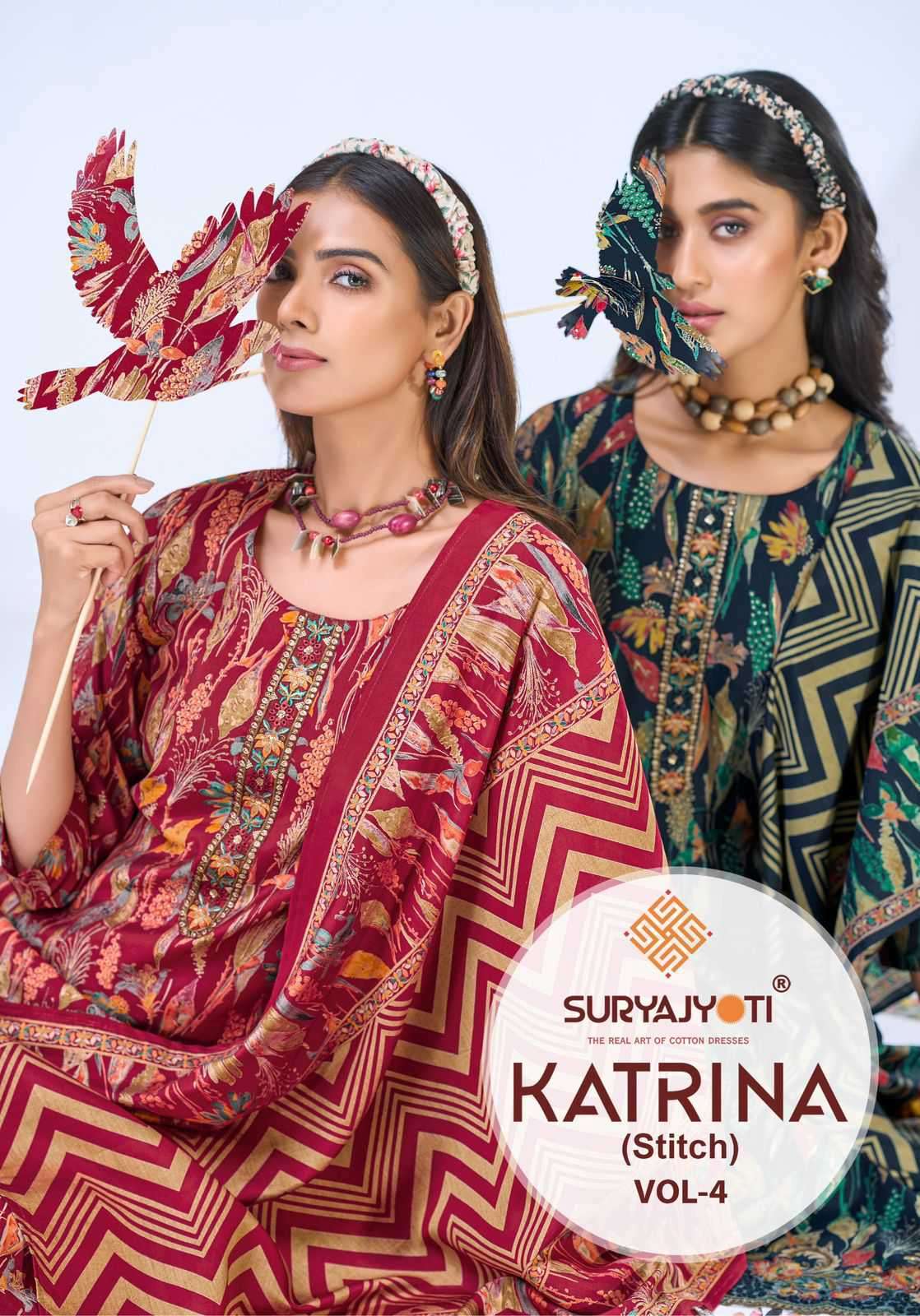 SURYAJYOTI KATRINA VOL 4 4001 TO 4006 MODAL SILK PRINTED READYMADE SALWER KAMEEZ BEST RATE 