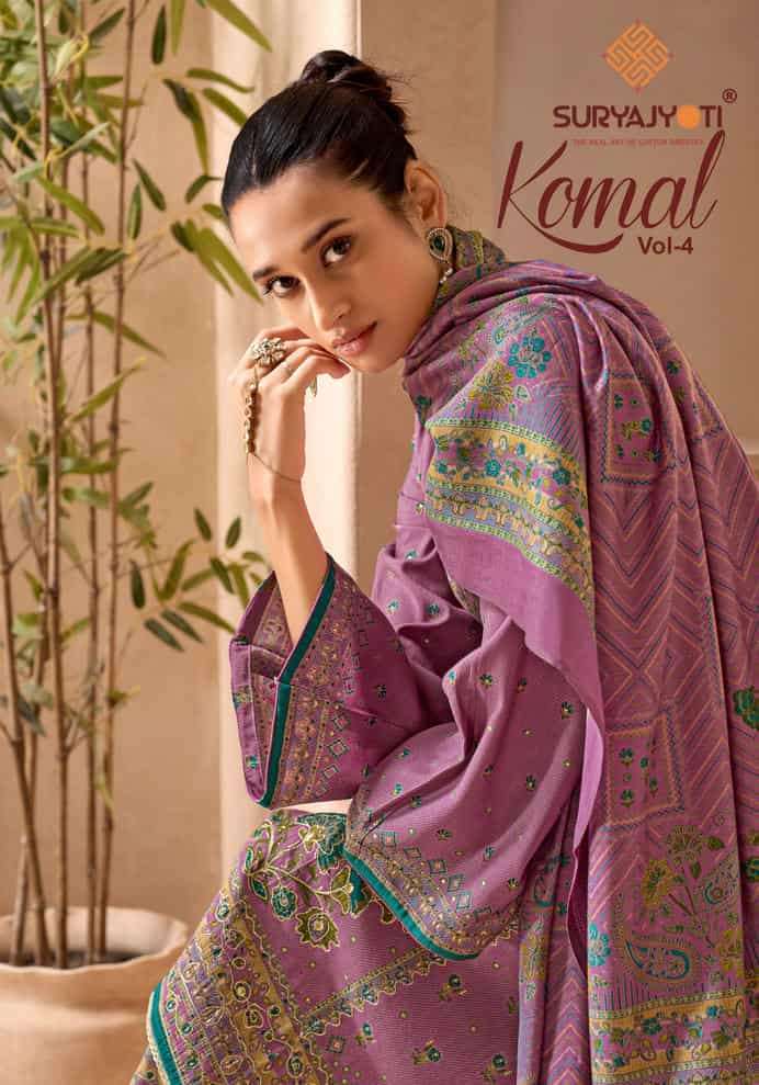 SURYAJYOTI KOMAL VOL 4 PURE MODAL FANCY SALWER SUIT WHOLESALER IN SURAT 
