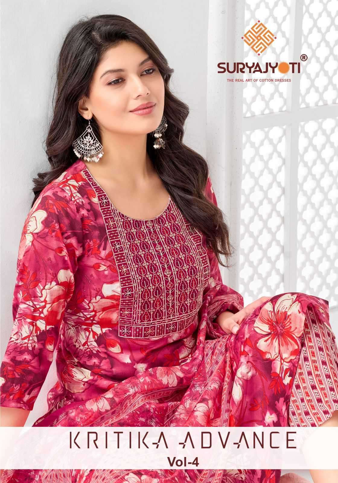 SURYAJYOTI KRITIKA ADVANCE VOL 4 RAYON EMBRODERED SUIT WHOLESALER 