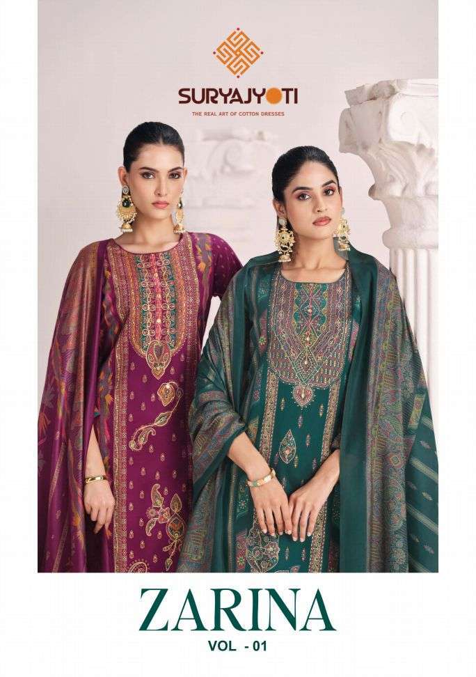 SURYAJYOTI ZARINA VOL 1 JAAM SATIN PRINTED SUIT WHOLESALER BEST RATE DEALER 2026