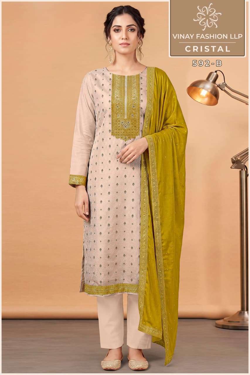 VINAY FASHION CRISTAL KANJIVARAM SILK JACQUARD FANCY WORK SALWER KAMEEZ BEST RATE 