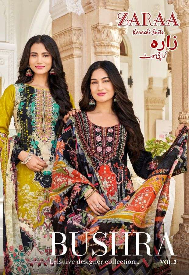 ZARAA BUSHRA BIN SAEED VOL 2 PURE COTTON DESIGNER SALWER KAMEEZ BEST RATE 