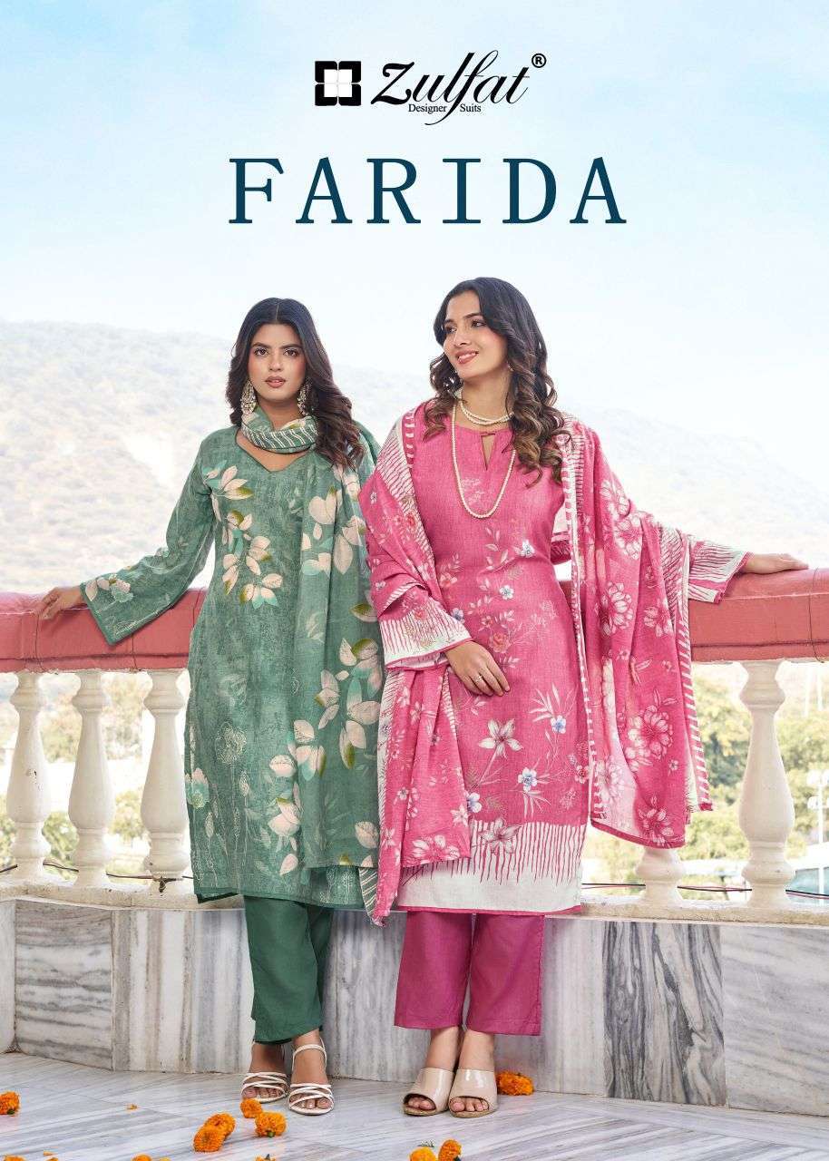 ZULFAT DESIGNER FARIDA COTTON PRINTED SALWER KAMEEZ BEST RATE 2026
