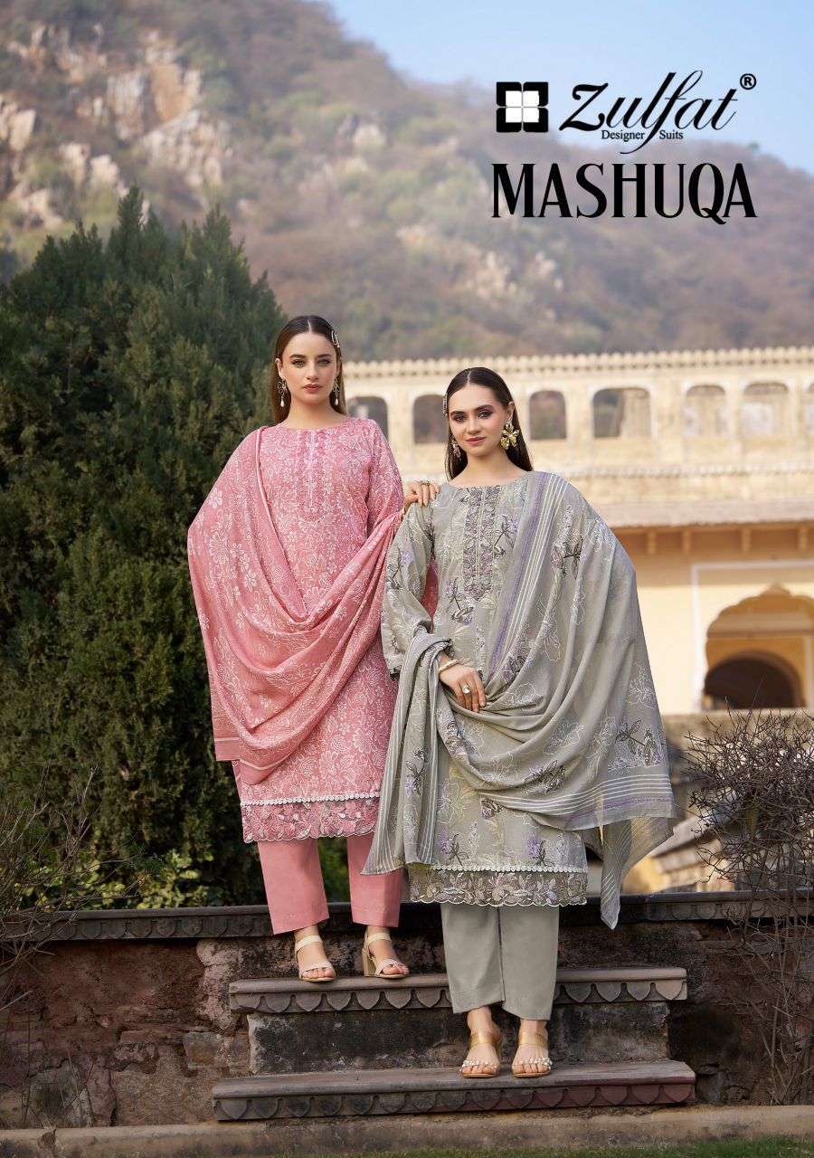ZULFAT DESIGNER MASHUQA FANCY PRINTED COTTON EMBROIDERD SALWER KAMEEZ 